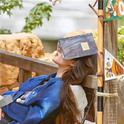 全员加速中 第三季